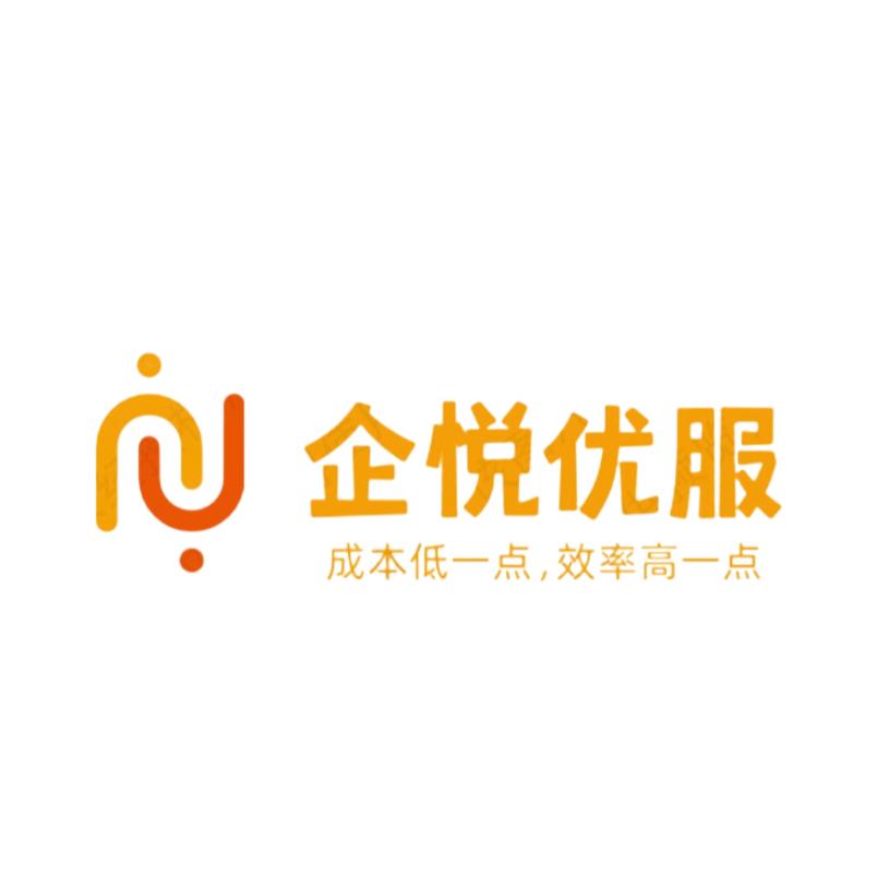 金亿服-企业保洁外包托管