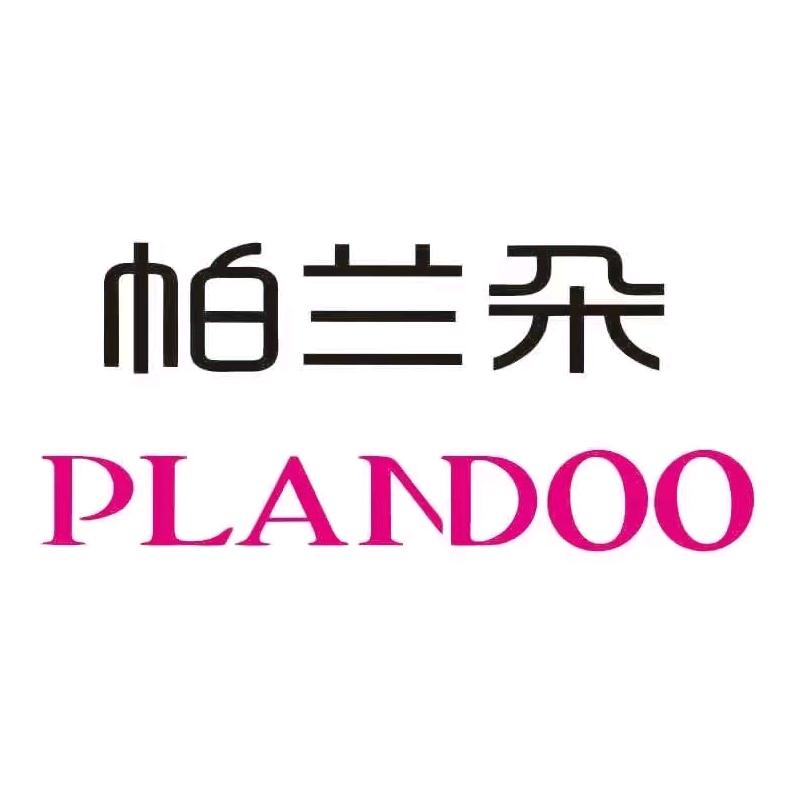 帕兰朵PLANDOO恒逸内衣专卖店