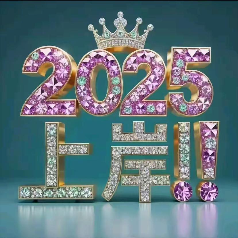 方信便店官方2号