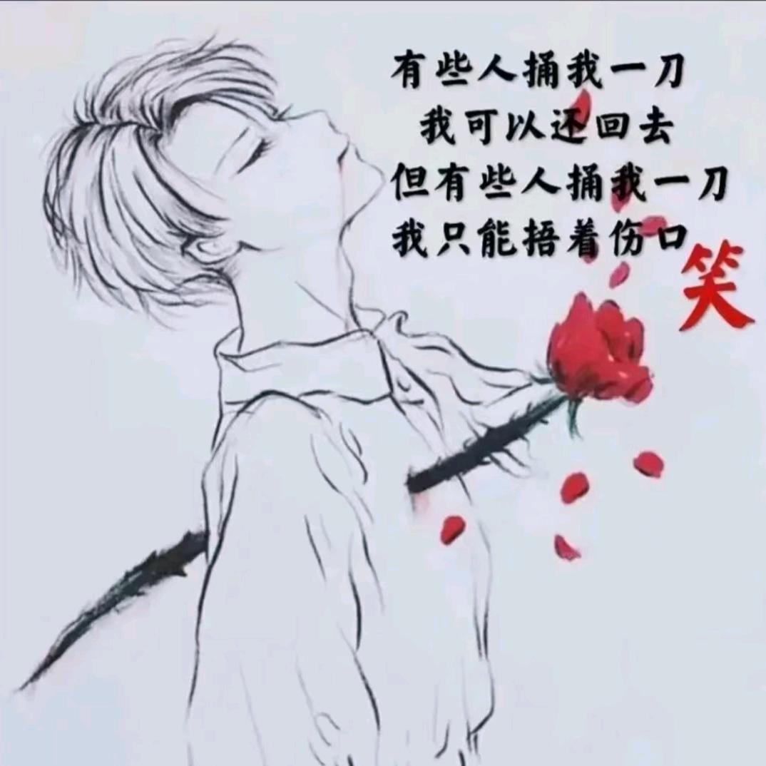 月亮照我心！心想事成  👄