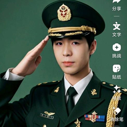 123456？？笑对人生