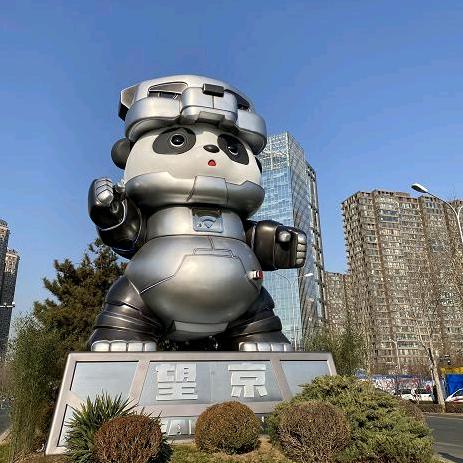 风吹屁屁諒