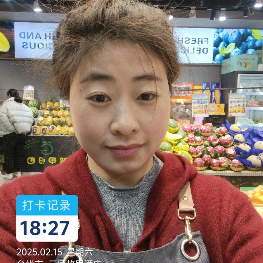 村里有个姑娘叫老芳