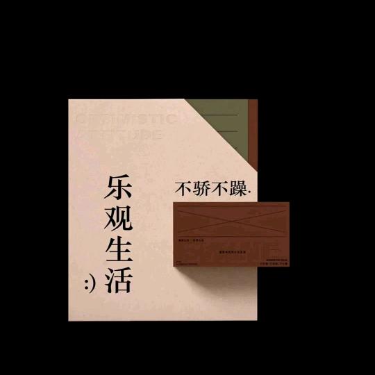 ～冷色的回忆～