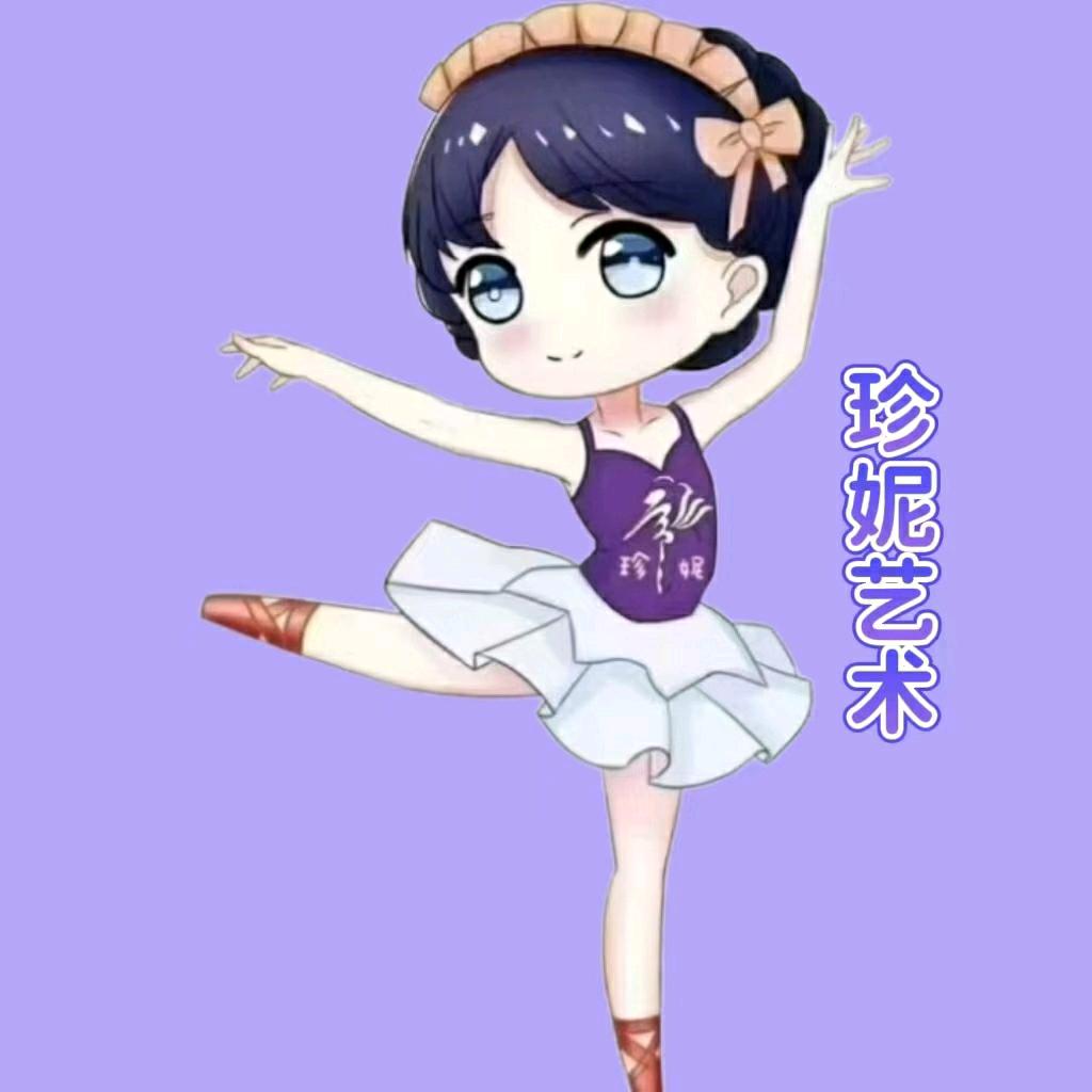 珍妮艺术汉城三校区