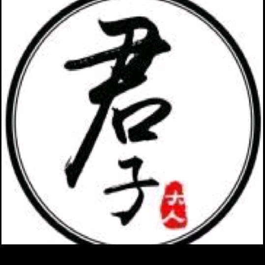 詯の吢、伤☎️