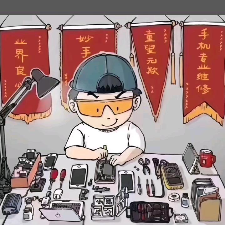 老五有机汇