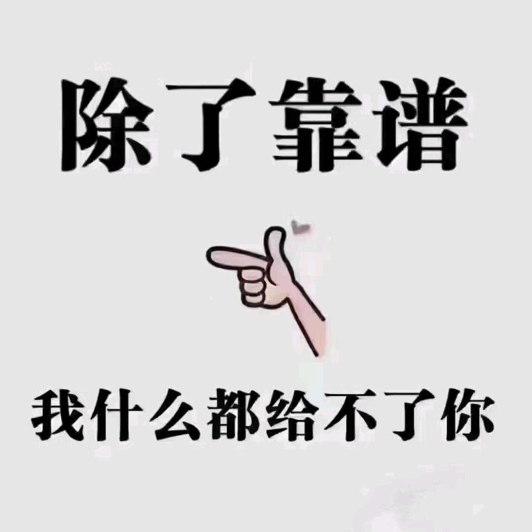燕臻美容