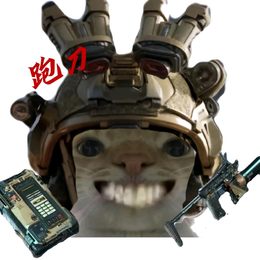 邪恶哈吉鼠(三角洲跑刀)