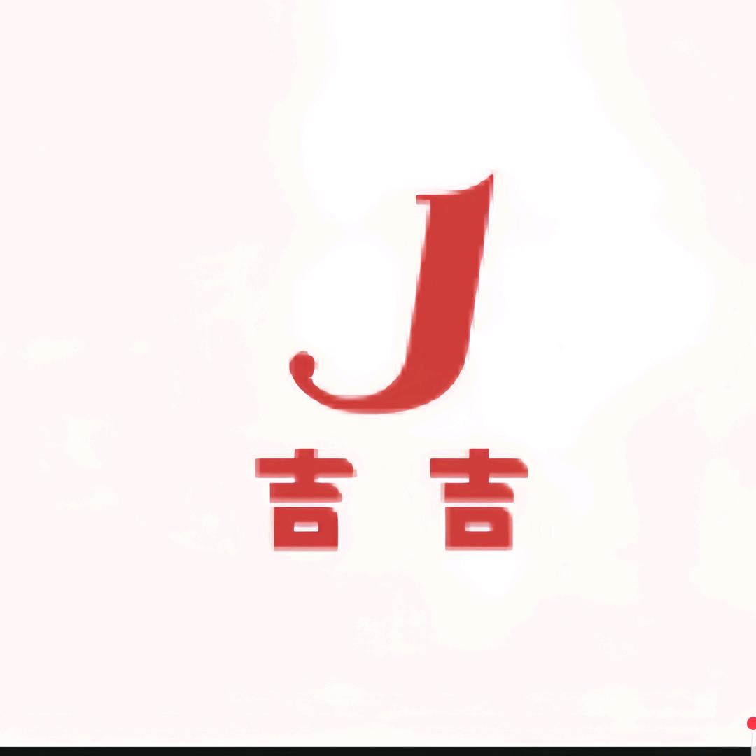 吉吉妈妈装