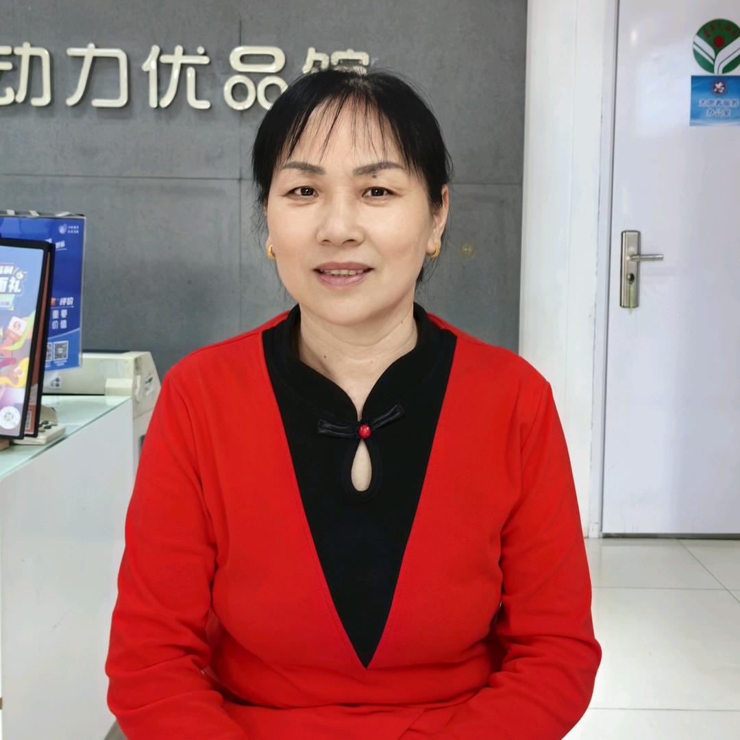 二婚阿姨