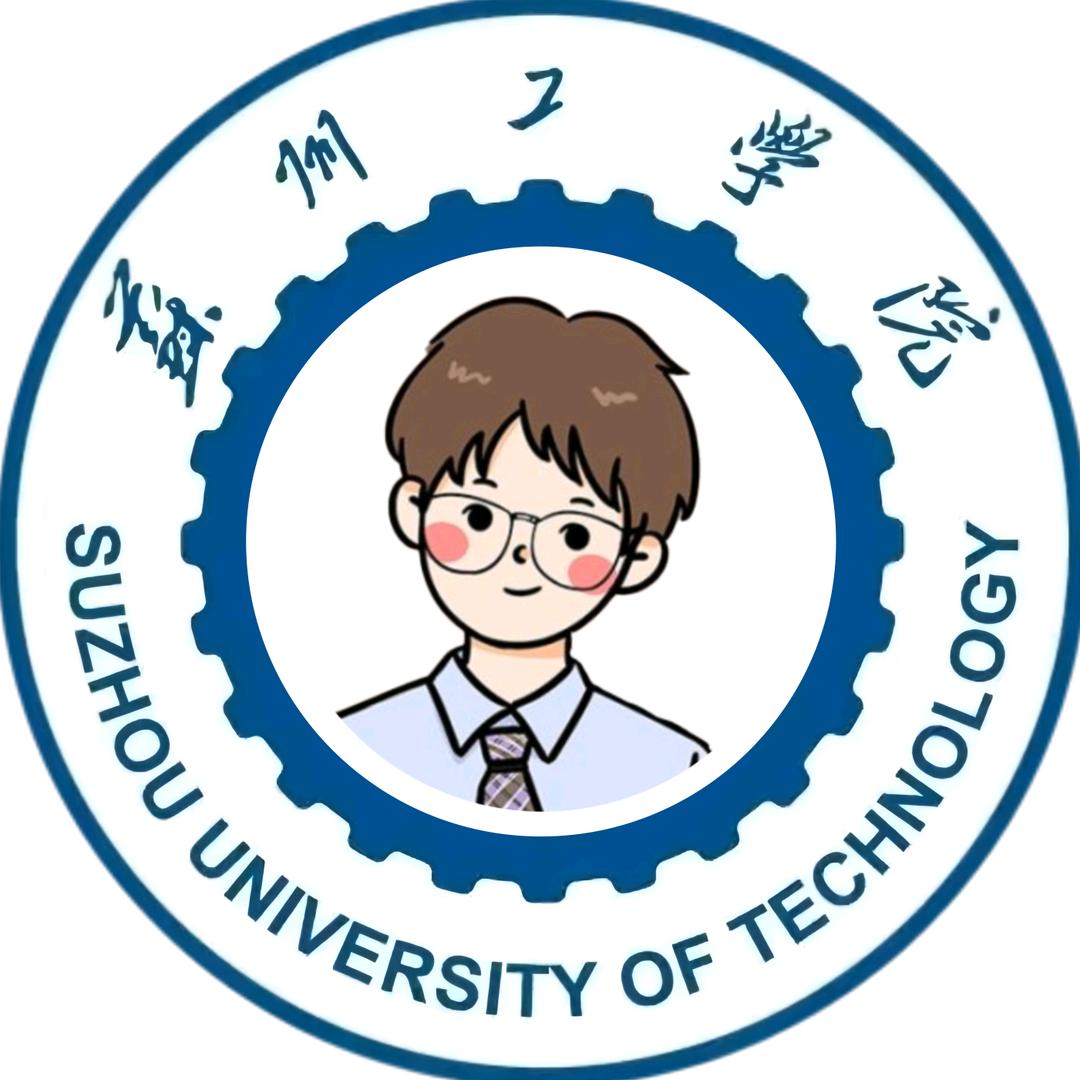 苏州工学院情报🍊