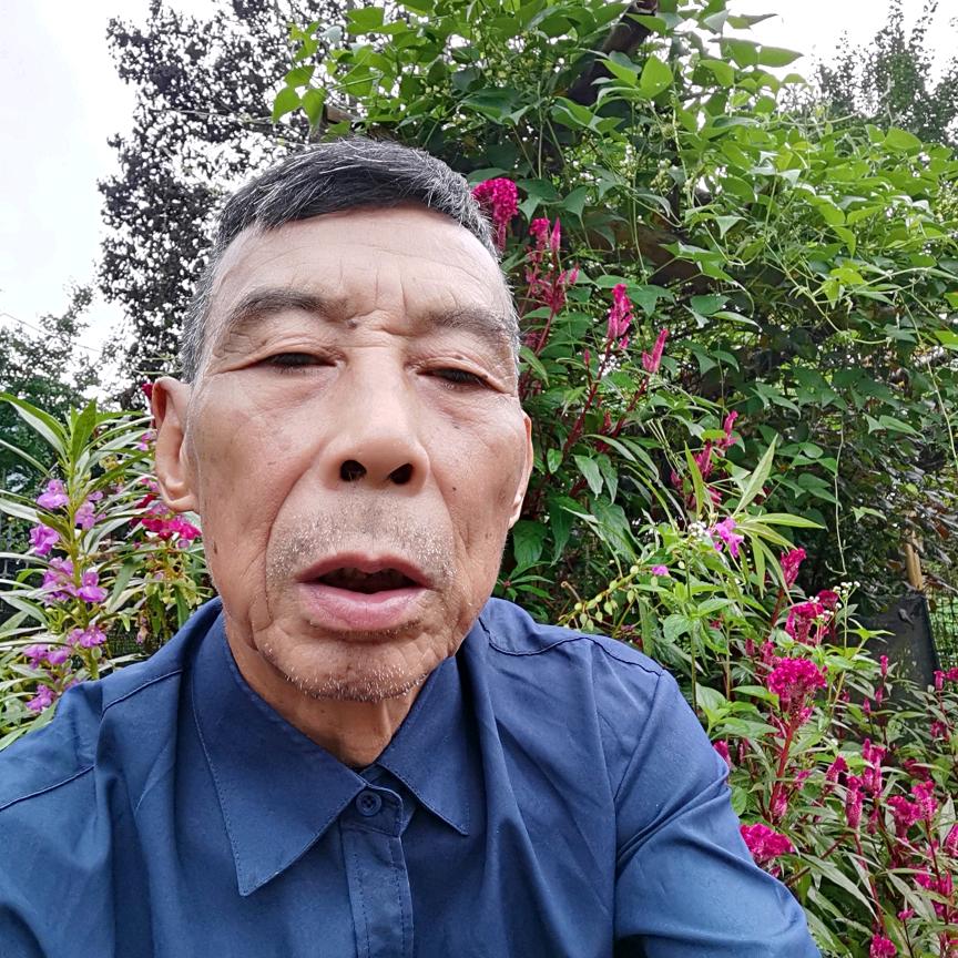 慈悲