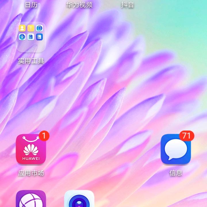 用户4031139853212