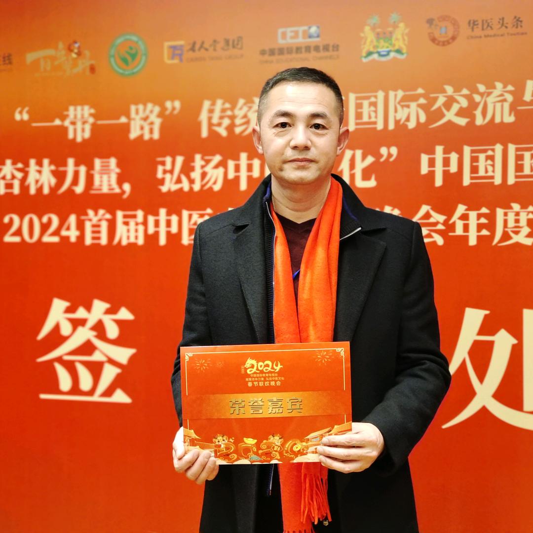 指行天下