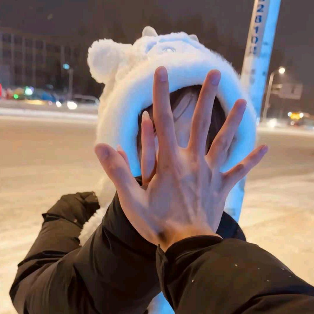 星星⭐
