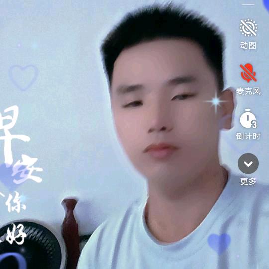 广东阳春市潭水镇旗鼓神秘人黄哥🦌