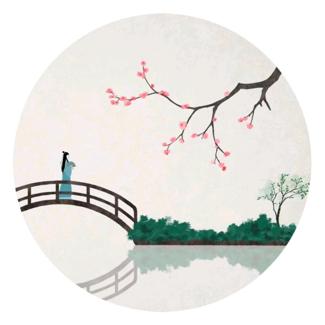 活出自我