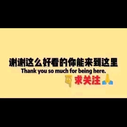 秋天的晚霞