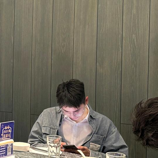 星辰
