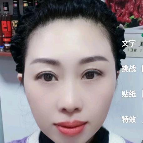 优点牛肉老板娘