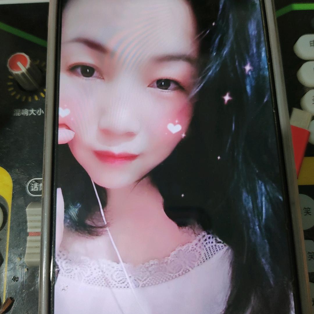 王二妹