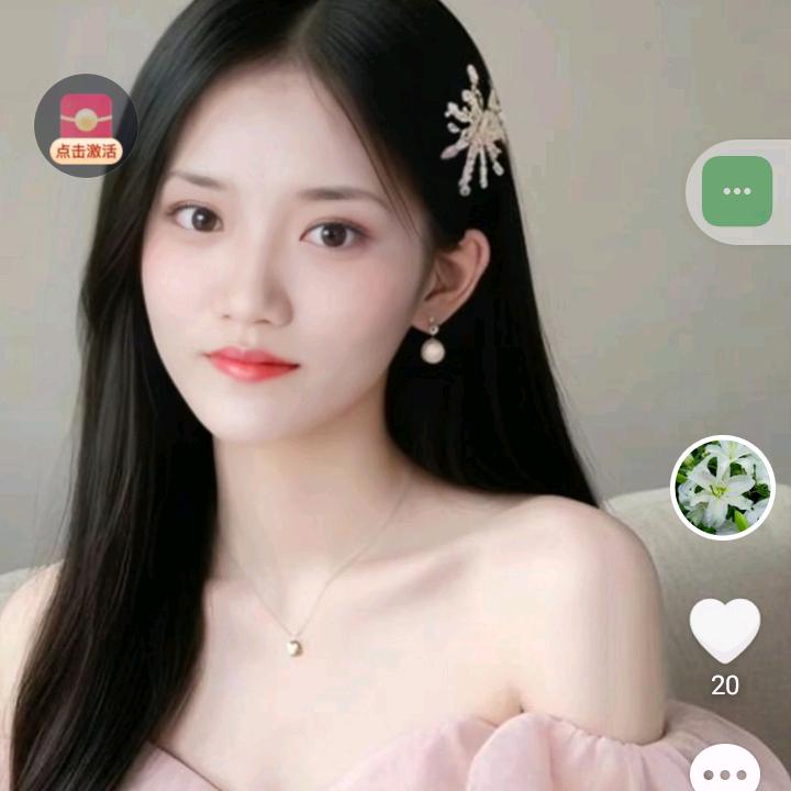 女人花