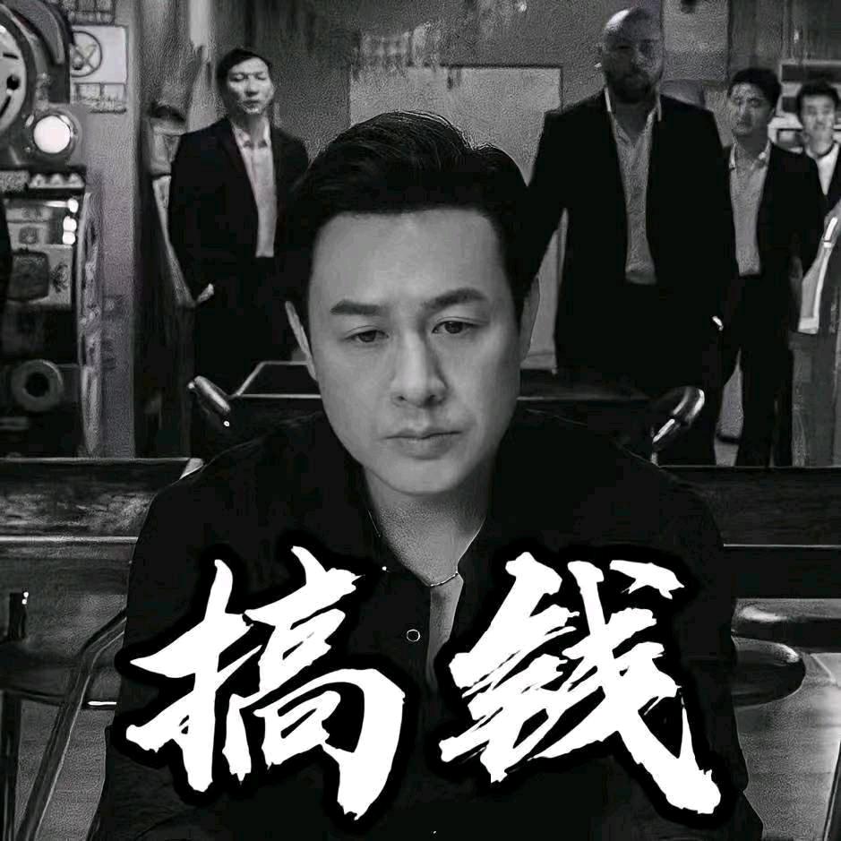 🌈三生烟火🌈