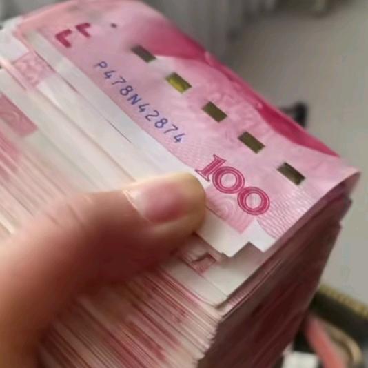 你在问我吗，你问我什么，什么时候的事！