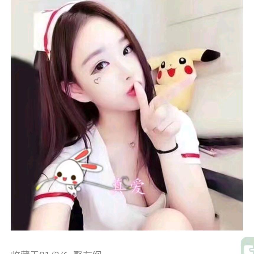 心心妹8:10(首播)