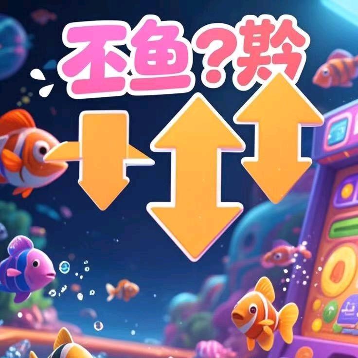 广州湛辰科技有限公司