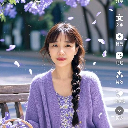 黄家三姑娘