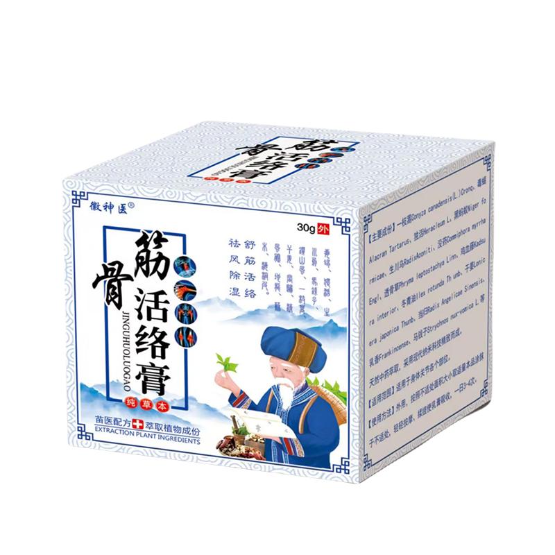 隆睿堂