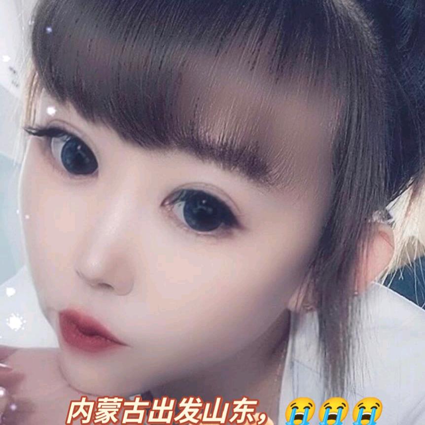 丽丽👗💄
