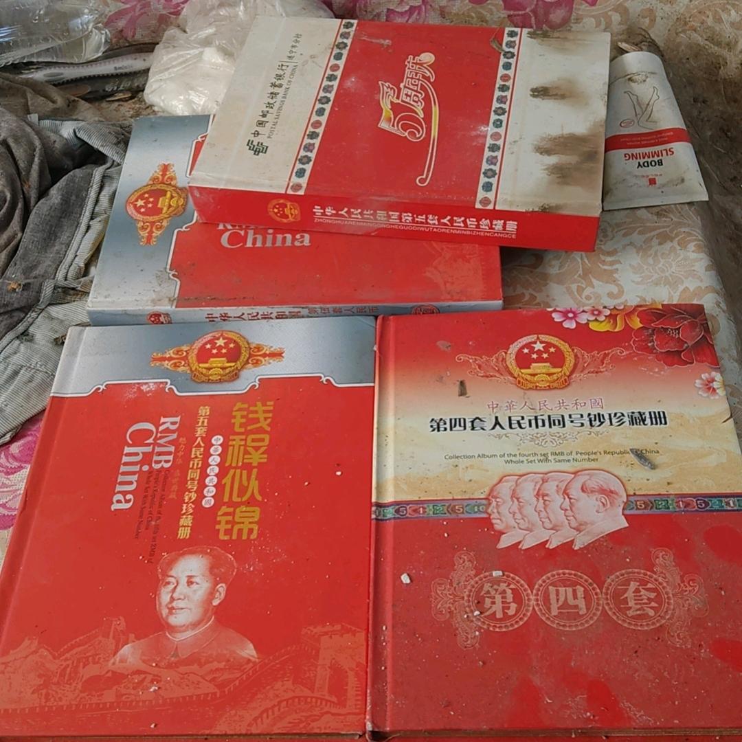 范恩武