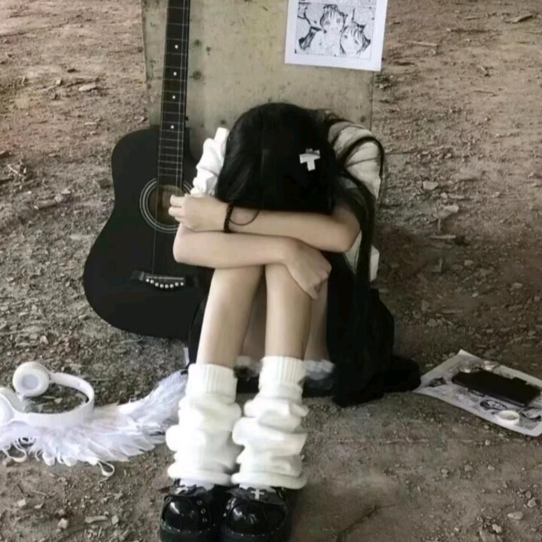 往后余生，