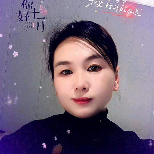 悠闲