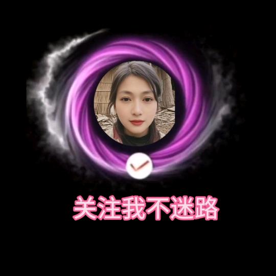 阿根赢收藏聚宝盆