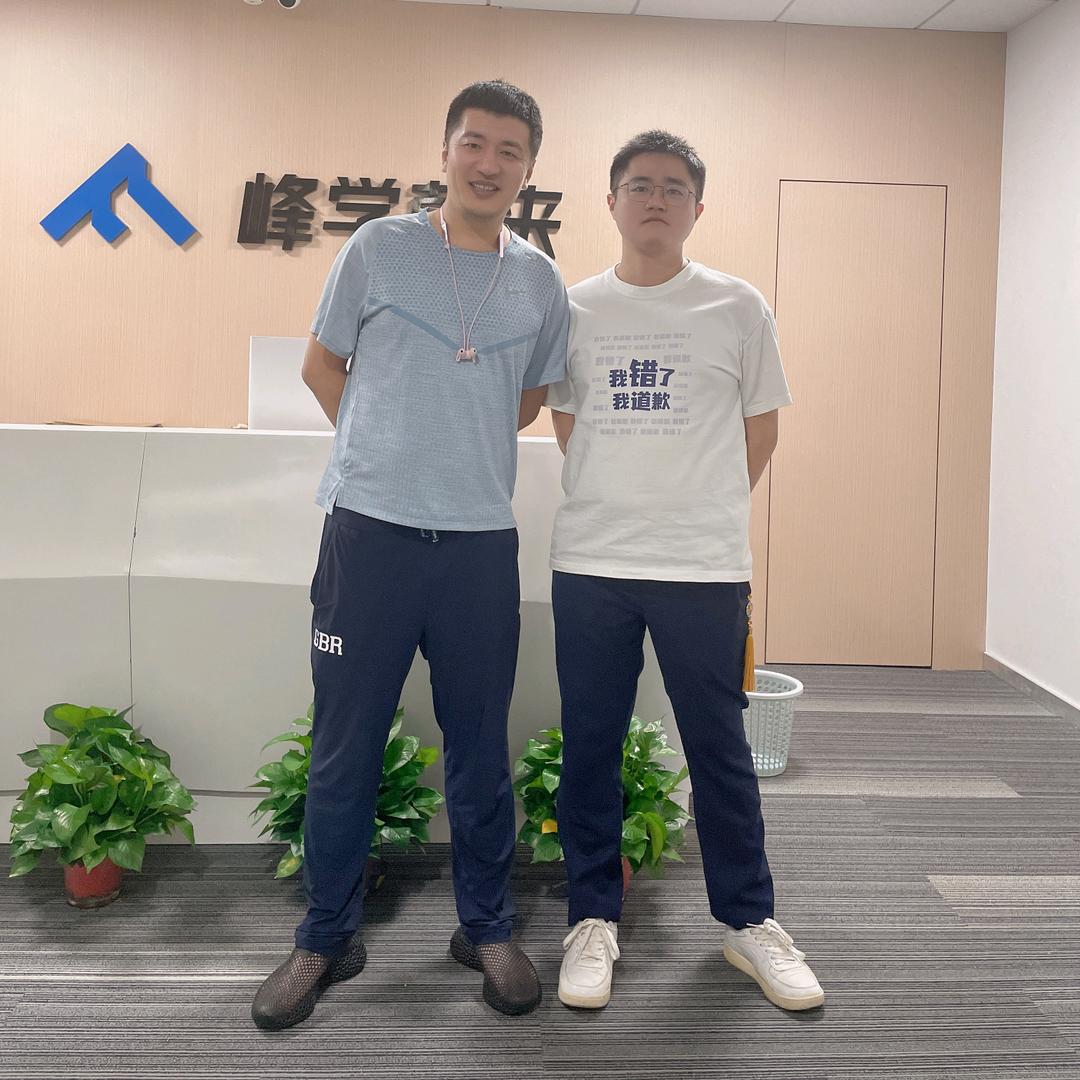 峰学未来长乐老师（河南江西安徽）
