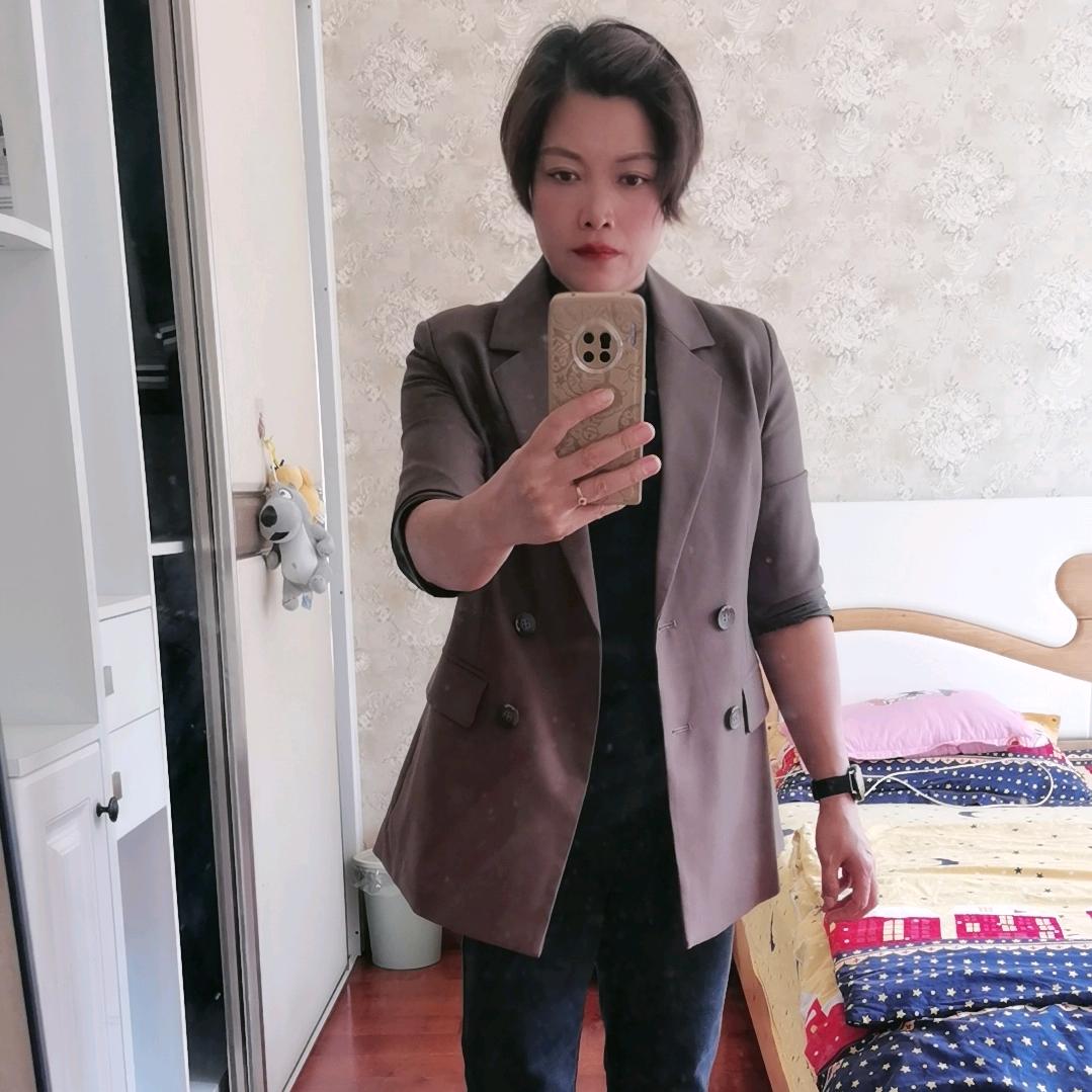 杨梅