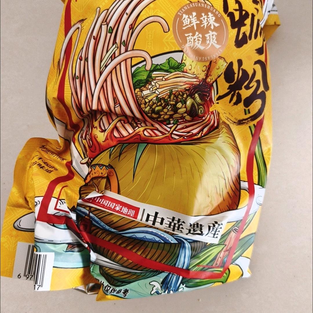 过客