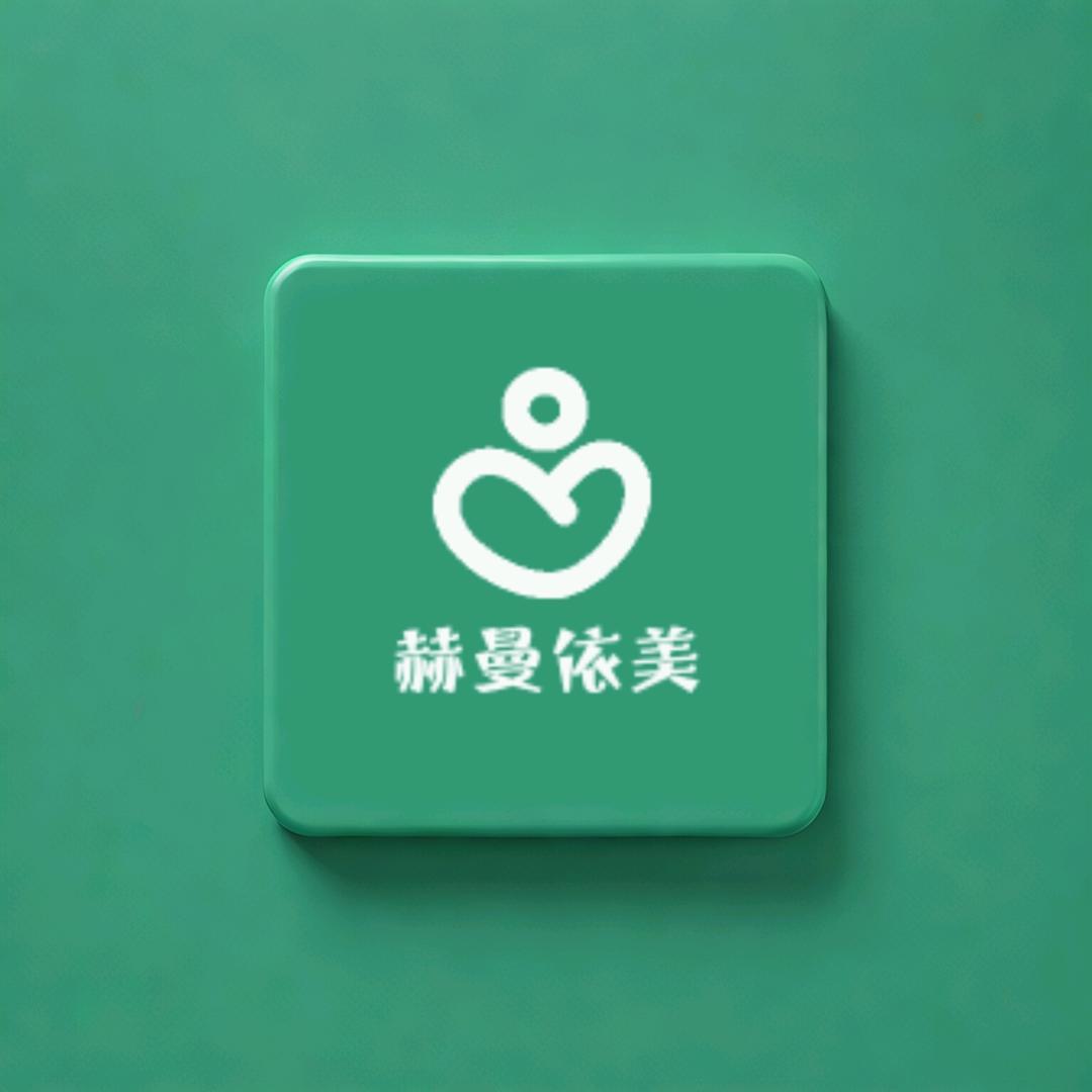 赫曼依美的头像