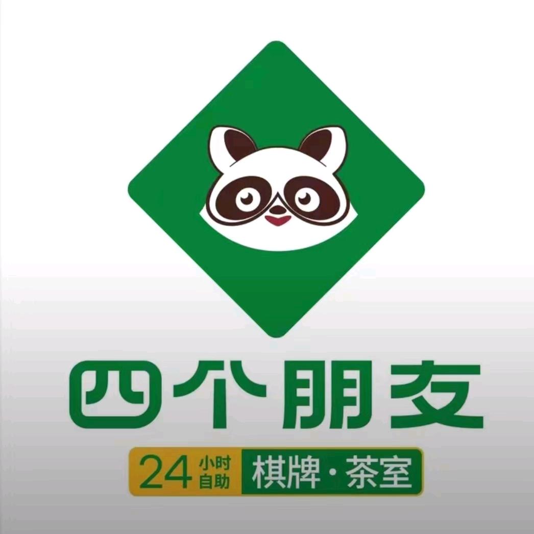 博远户外服饰