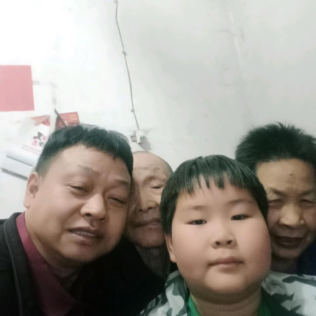 四海为家