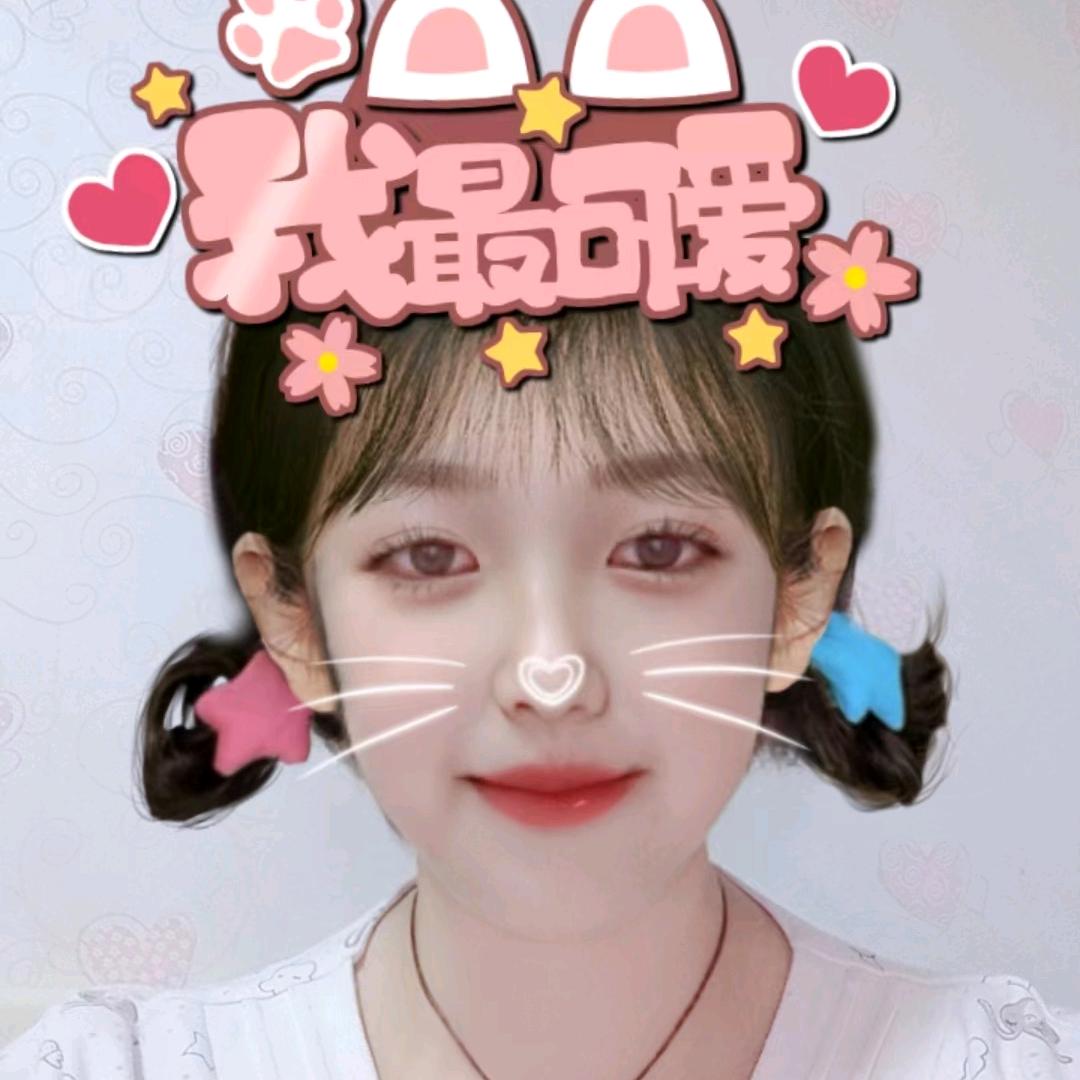 申明好物的头像