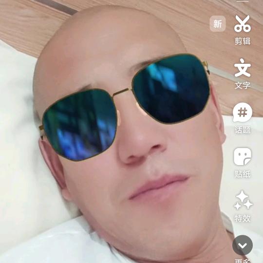 拼搏