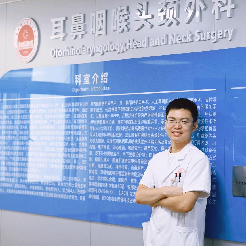 耳鼻喉王医生