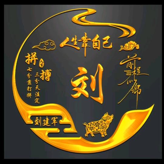 人生靠自己☞💔心碎了才懂