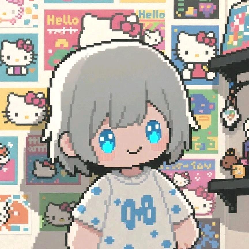 nanana