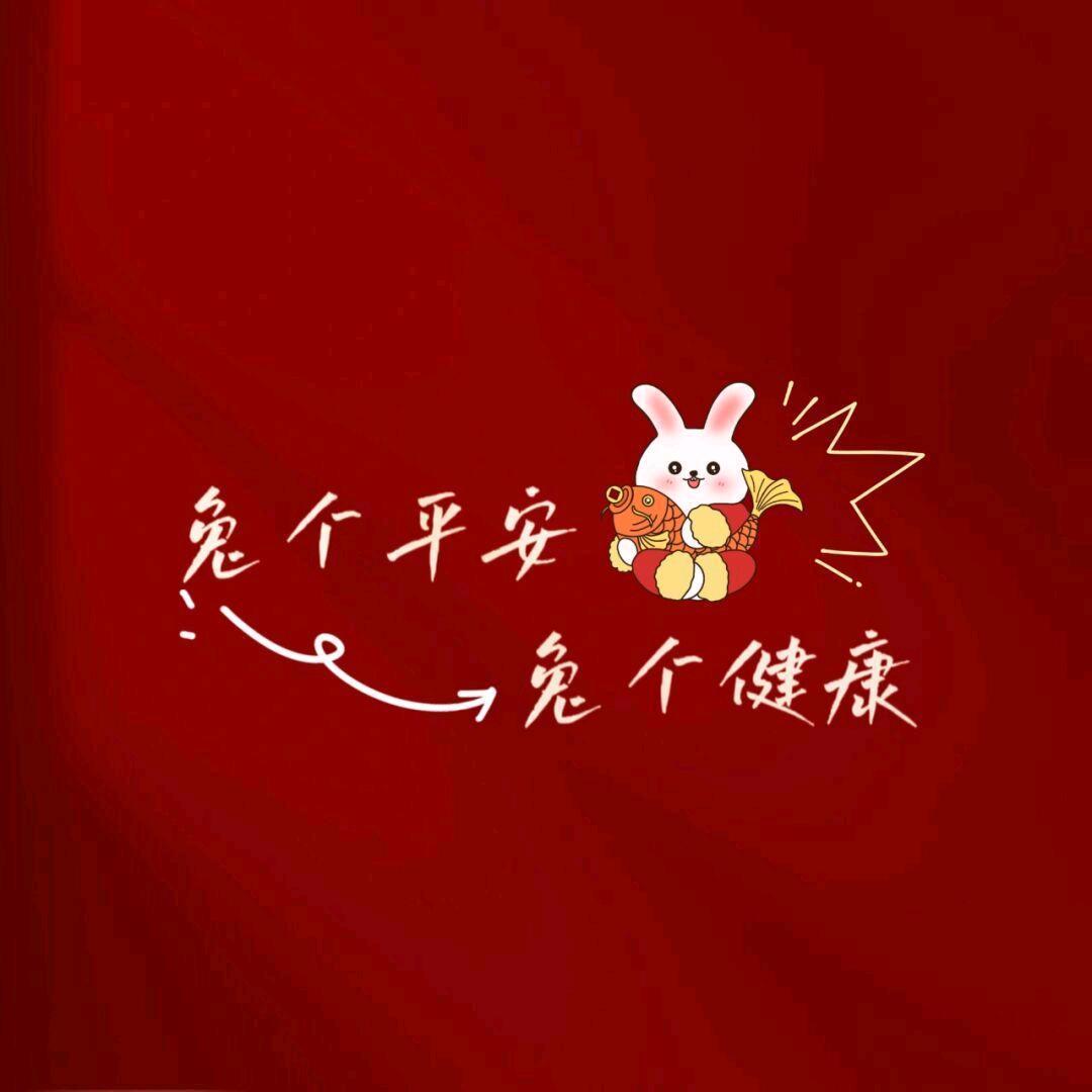 Dear(挚爱)